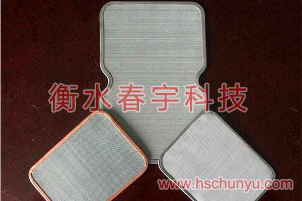 方形過濾網片